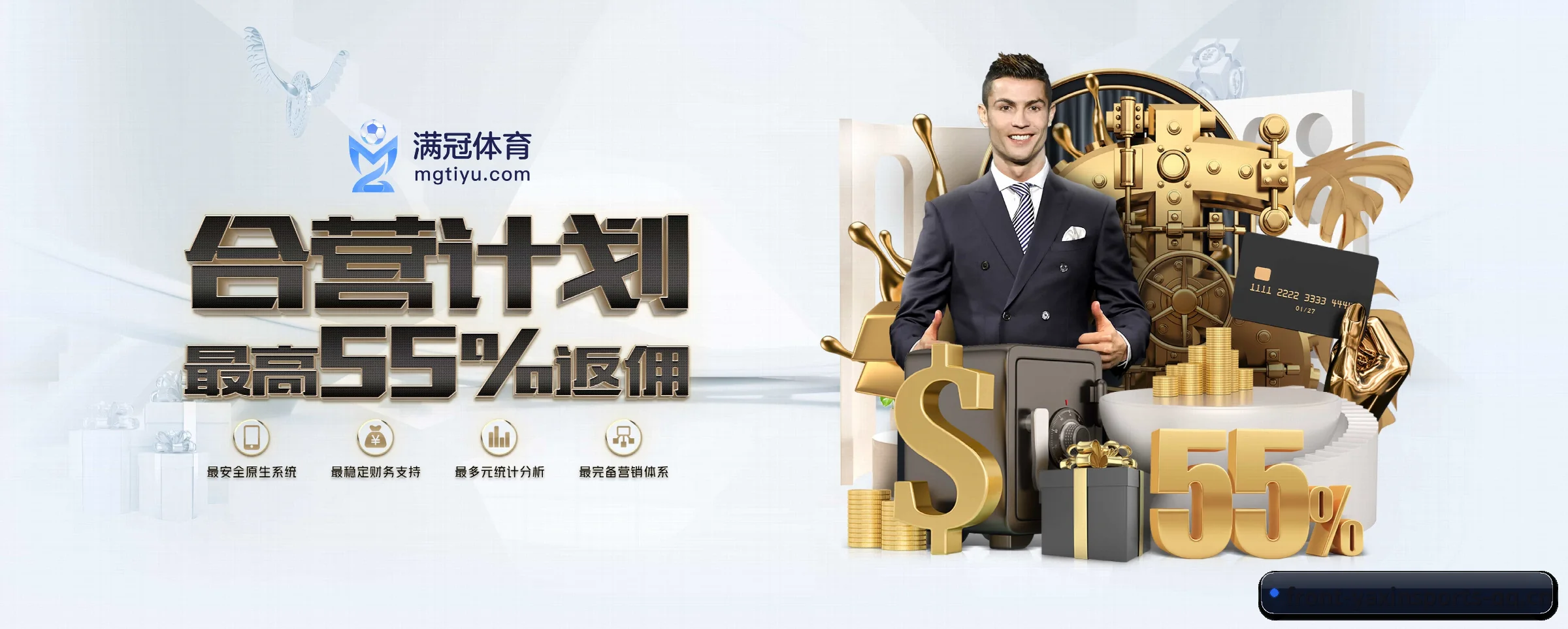 亚新体育 APP 深度功能 | yaxinsports
